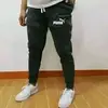 💞James_Justo_05-19_💞 - @ernestojamesjusto19 - TikTok
