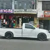 Distribuidora DE ROCHE'S - @ernestoroche - TikTok