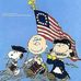 Ernie Cooper - Facebook