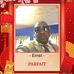 Ernst Blanc - Facebook