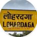 Lalam Oraon - Facebook