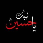 Erum Ali - @erumali_110 - Instagram