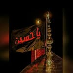 Erum Malik - @erum._.malik786 - Instagram