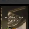 Erum Malik - @erum.malik68 - TikTok