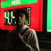 Ervin Ward - Facebook