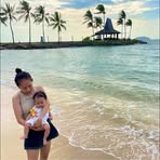 Ervina Lee - Facebook