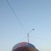 Erving Martinez - Facebook