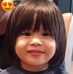 Erwin Ancheta - Facebook