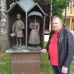 Erwin Blank - Facebook