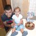 Erwin Guerra - Facebook