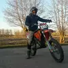 Erwin Engelenhoven - @erwinengelenhoven - TikTok