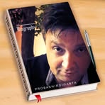 Erwin Fink - Facebook