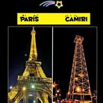 Erwin Gallardo - Facebook