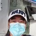 Erwin Guerrero - Facebook
