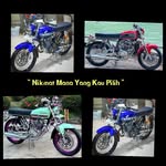 Erwin Hartanto - @erwin.hartanto.526 - Instagram