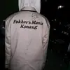Anak majlis - @erwin.hazar - TikTok