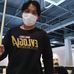 Erwin Jihoo - Facebook
