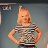Jasmine Erwin - @jasmineerwin5 - TikTok