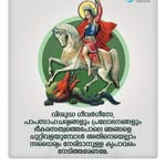 Erwin Joseph - @panujoseph_ - Instagram