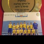 erwin king - @my_lifeisbasketball - Instagram