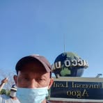 Erwin Navarro - Facebook