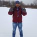 Erwin Wilson Garcia - Facebook