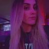 Erin Ward - @erinward - TikTok