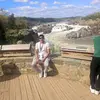 @esauperez4.53 - @esauperez35 - TikTok