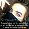 Esha James - @rajpootashiash85 - TikTok