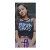 Esha Joshi - @eshajoshi20 - TikTok