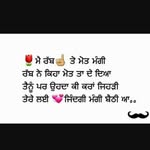 esha kaur sachdev - @esha_punjabi_kuri_ - Instagram