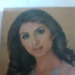 Esha Watson - Facebook