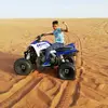 eshaan patel - @eshaan186 - TikTok