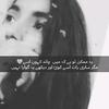 Esha Akram - @esha._.akram - TikTok