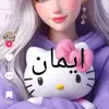dghbf - @eshakbotros - TikTok