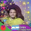 eshakmiah02 - @eshakmiah02 - TikTok