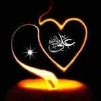 Eshal Ali - Facebook