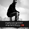 Eshan Parmar - @eshan0791 - TikTok