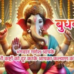 Eshwar Singh - Facebook