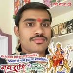 Eshwar Singh Rajput - @eshwarsingh.rajput.925 - Instagram