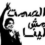 Eslam Khalil - @eslam_khalil - Instagram