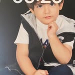 Esmail akbari - @esmailakbari38 - Instagram