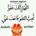Esmail Essajee - Facebook