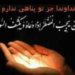 esmail_ghorbani - @esmail_ghorbani9 - Instagram
