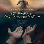 esmail hatami por - @esmail99263 - Instagram