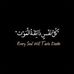İsmail Hakimi - Facebook