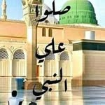 أبو إبراهيم - @esmailserag120 - Instagram