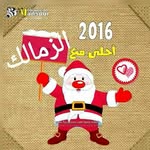 Esmail Serag - @serag.esmail - Instagram