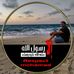 Esmail Serag Eldein - Facebook