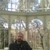 Esmaragdo Gonzalez - Facebook